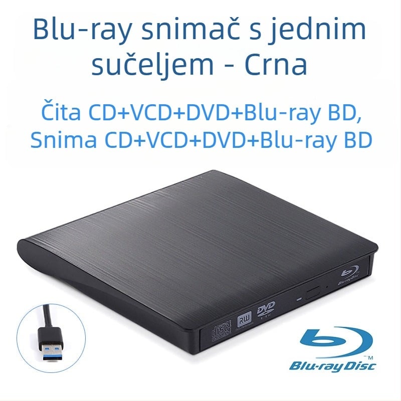 Vanjski DVD optički pogon, Blu-ray USB CD player bez upravljačkih programa, računalo za čitanje VCD-a, vanjski optički snimač diskova