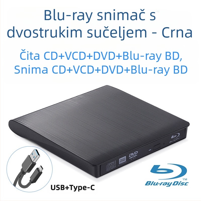 Vanjski DVD optički pogon, Blu-ray USB CD player bez upravljačkih programa, računalo za čitanje VCD-a, vanjski optički snimač diskova
