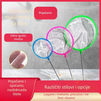 Ribarska mreža za ribolov u akvariju, gusta mreža, mala ribarska mreža za ribolov, dječja ribarska mreža, vreća za ribarsku mrežu, zlatne ribice, ukrasne ribe, žetva škampa, mreža za ribolov, vreća za ribarsku mrežu