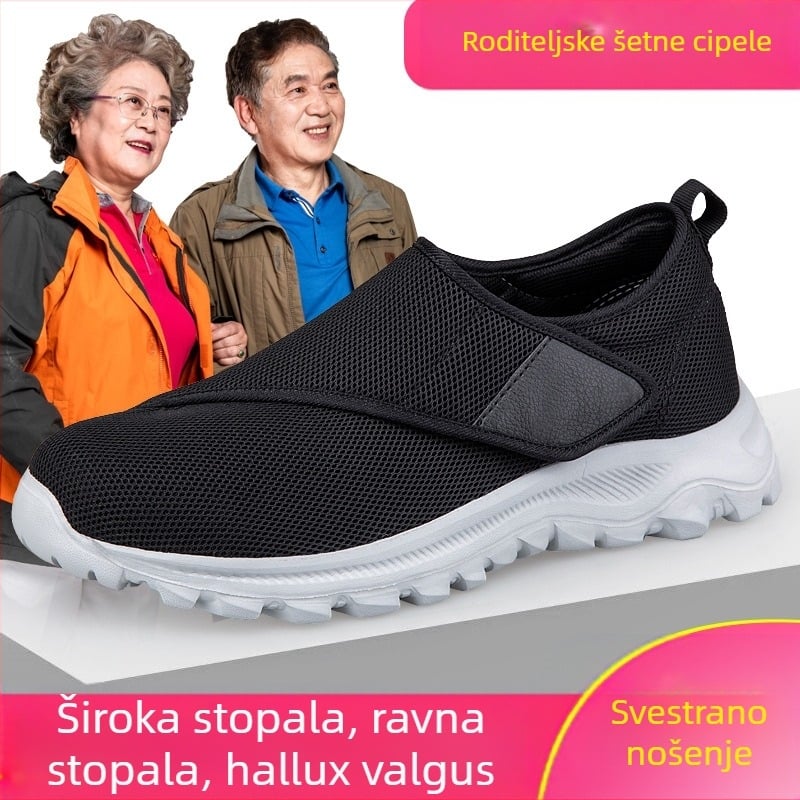 Cipele za starije osobe, Ženske cipele za osobe srednje i starije dobi s otečenim stopalima, Valgus palca, Otečena i masna stopala, Majčine cipele, Cipele bez šećera