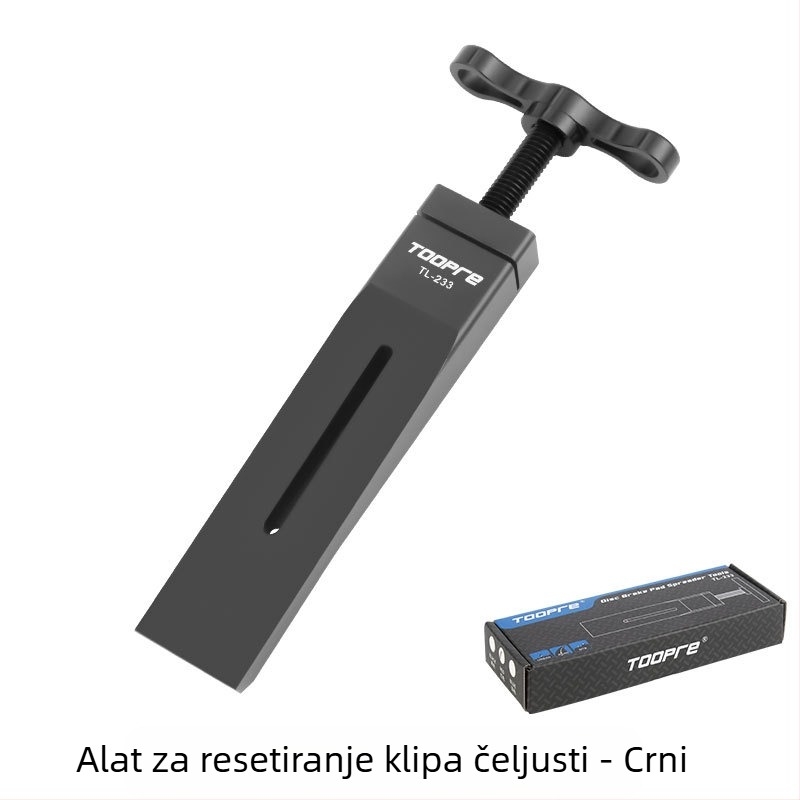 Alat za resetiranje klipa uljnog diska za brdske bicikle Toopre, alat za resetiranje hidrauličke kočione čeljusti za cestovne bicikle