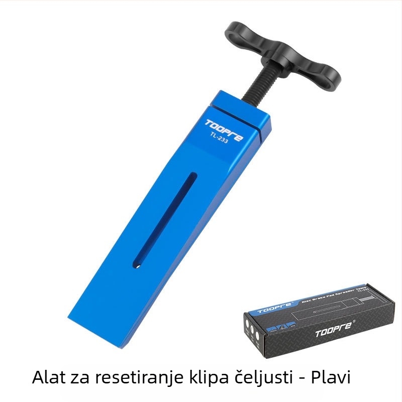 Alat za resetiranje klipa uljnog diska za brdske bicikle Toopre, alat za resetiranje hidrauličke kočione čeljusti za cestovne bicikle