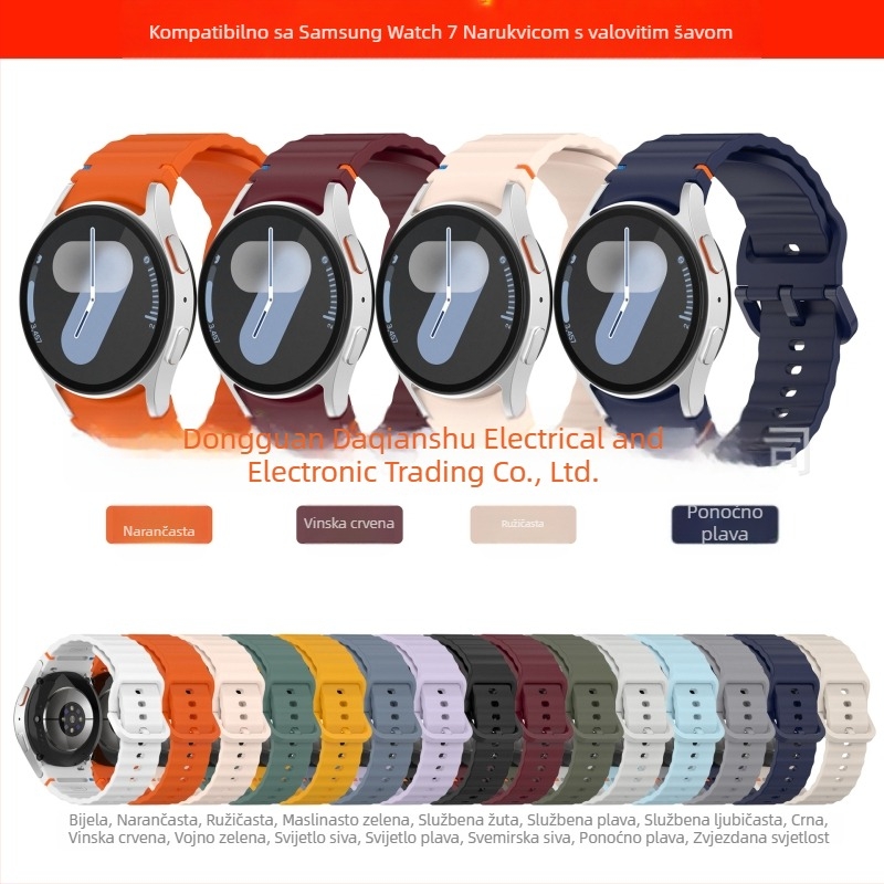 Big Money Tree je prikladan za Samsung Watch 7 valoviti uzorak šivanja remena Watch 7/6/5/4 sportski srebrni kopčani remen Fe