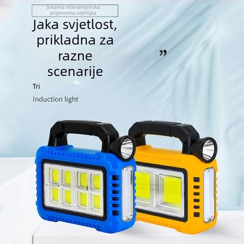 Nova višenamjenska prijenosna svjetiljka s solarnim punjenjem za vanjsku jaku rasvjetu, reflektor za hitne slučajeve, radna svjetiljka
