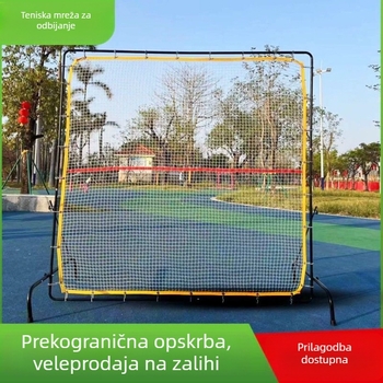 Zid za trening tenisa, visokoelastična debela mreža za odbijanje, prijenosna mreža za blokiranje tenisa za jedan servis, profesionalna oprema za trening