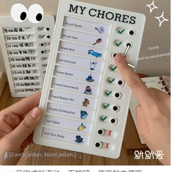 Samodisciplina, bušene kartice za djecu, formiranje dobrih navika, raspored, učenici osnovne škole, moji kućanski poslovi, artefakt bušene kartice, knjiga samodiscipline