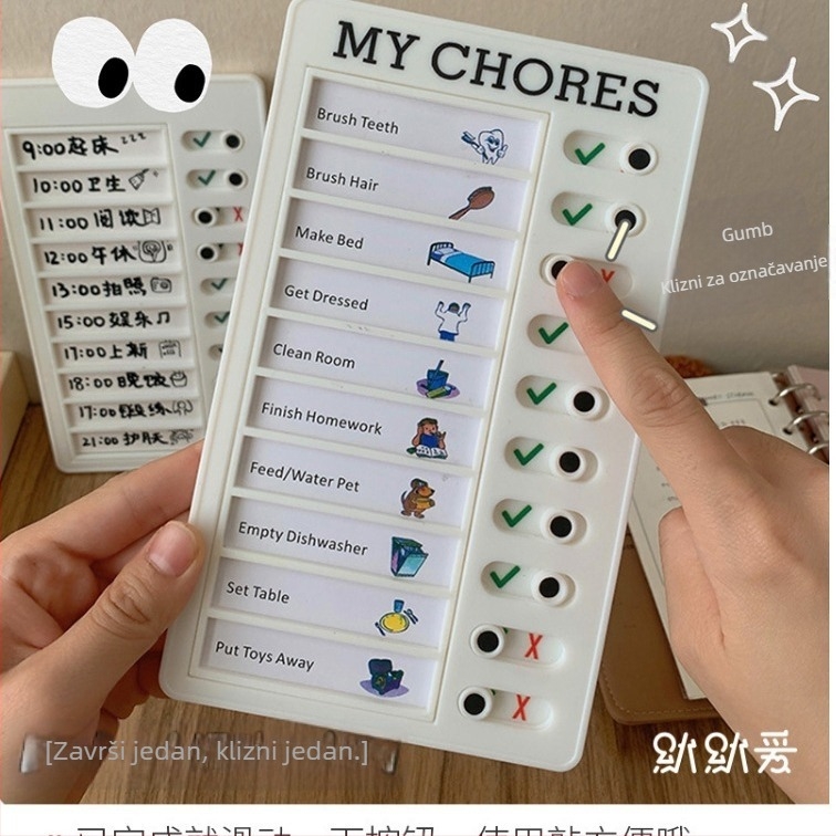 Samodisciplina, bušene kartice za djecu, formiranje dobrih navika, raspored, učenici osnovne škole, moji kućanski poslovi, artefakt bušene kartice, knjiga samodiscipline