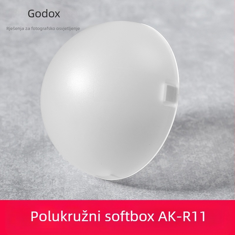 Shenniu S-R1 okrugli poklopac za lampu, adapter, prstenasti gornji dio bljeskalice V1 AD200PRO fotografski pribor AK-R1