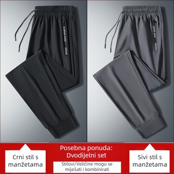 Eksplozivne ljetne ledeno svilene hlače, muške i ženske tajice, sportske hlače, visoko elastične, brzosušeće, ležerne hlače, ravne, široke, plus size, za vanjsku upotrebu