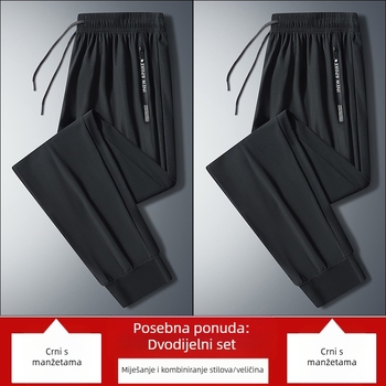 Eksplozivne ljetne ledeno svilene hlače, muške i ženske tajice, sportske hlače, visoko elastične, brzosušeće, ležerne hlače, ravne, široke, plus size, za vanjsku upotrebu