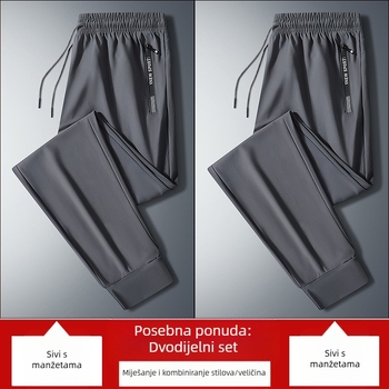 Eksplozivne ljetne ledeno svilene hlače, muške i ženske tajice, sportske hlače, visoko elastične, brzosušeće, ležerne hlače, ravne, široke, plus size, za vanjsku upotrebu