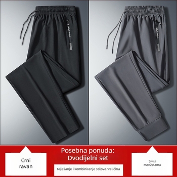 Eksplozivne ljetne ledeno svilene hlače, muške i ženske tajice, sportske hlače, visoko elastične, brzosušeće, ležerne hlače, ravne, široke, plus size, za vanjsku upotrebu