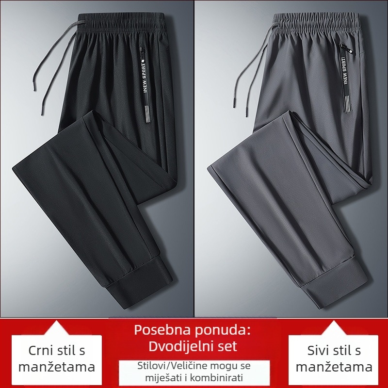 Eksplozivne ljetne ledeno svilene hlače, muške i ženske tajice, sportske hlače, visoko elastične, brzosušeće, ležerne hlače, ravne, široke, plus size, za vanjsku upotrebu