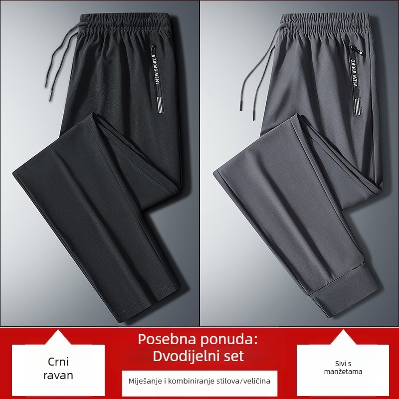 Eksplozivne ljetne ledeno svilene hlače, muške i ženske tajice, sportske hlače, visoko elastične, brzosušeće, ležerne hlače, ravne, široke, plus size, za vanjsku upotrebu