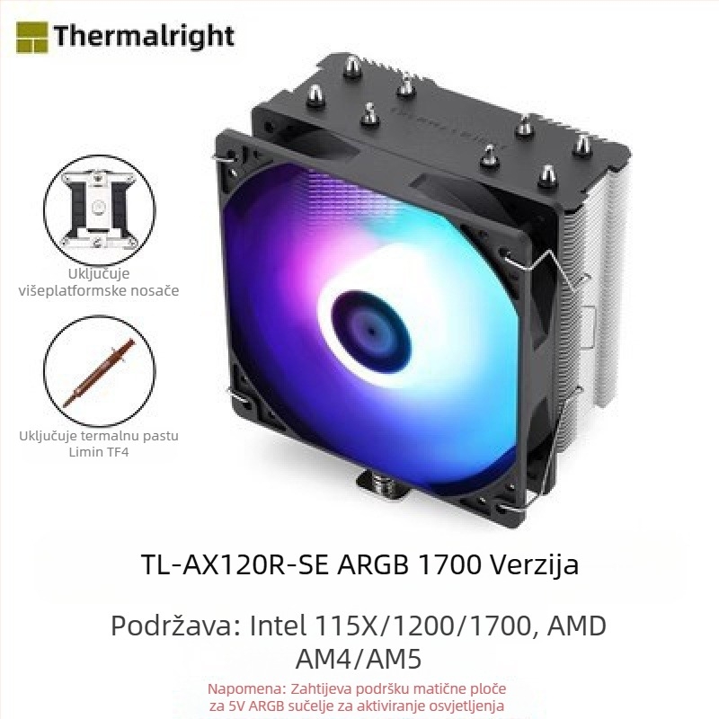 Limin AX120R SE hladnjak za CPU računala, antigravitacijski, stolni ARGB ventilator, bez zvuka, bijeli 1700/AM5