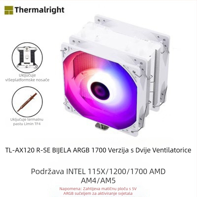 Limin AX120R SE hladnjak za CPU računala, antigravitacijski, stolni ARGB ventilator, bez zvuka, bijeli 1700/AM5