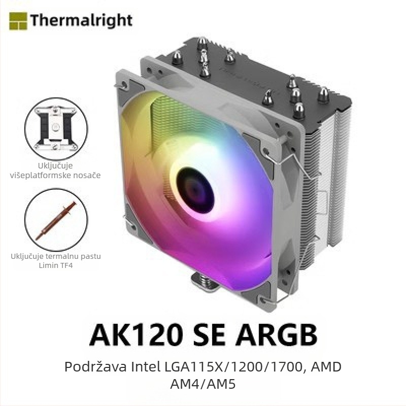 Limin AX120R SE hladnjak za CPU računala, antigravitacijski, stolni ARGB ventilator, bez zvuka, bijeli 1700/AM5