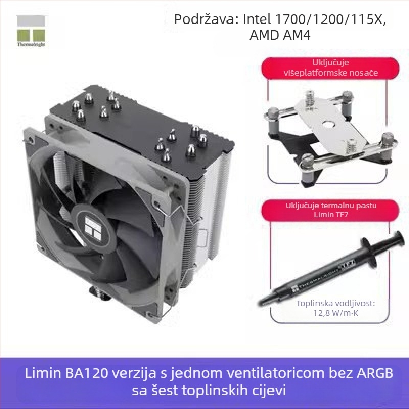 Limin AX120R SE hladnjak za CPU računala, antigravitacijski, stolni ARGB ventilator, bez zvuka, bijeli 1700/AM5