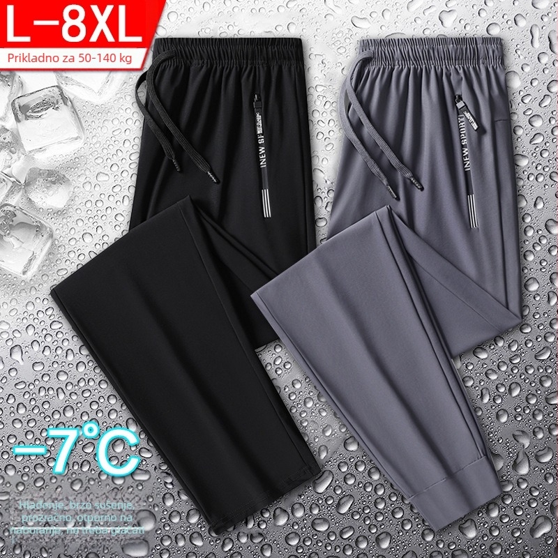 Muške tanke, visokoelastične, brzosušeće ljetne hlače Ice Silk, ekstra velike, ležerne, široke, sportske hlače