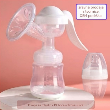 Pumpa za grudi, ručna pumpa za grudi prehrambene kvalitete, usisna velika pumpa za grudi, podesiva snaga, pribor za pumpe za grudi, veleprodaja
