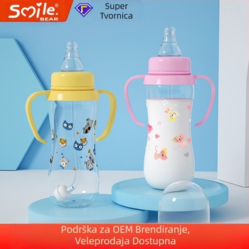 Tvornička prodaja dječja polipropilenska bočica s ručkom standardnog kalibra 250 ml bočica za novorođenče protiv nadutosti bočica za bebe protiv pada