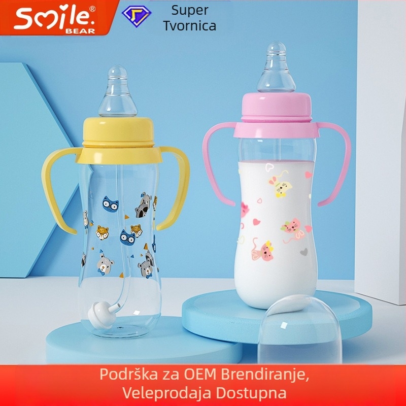 Tvornička prodaja dječja polipropilenska bočica s ručkom standardnog kalibra 250 ml bočica za novorođenče protiv nadutosti bočica za bebe protiv pada