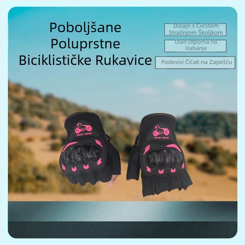 Tvrde rukavice s pola prsta za motocikl, rukavice s pola prsta za sport, vanjske rukavice s pola prsta za vožnju motocikla, putovanja, lagane prozračne rukavice