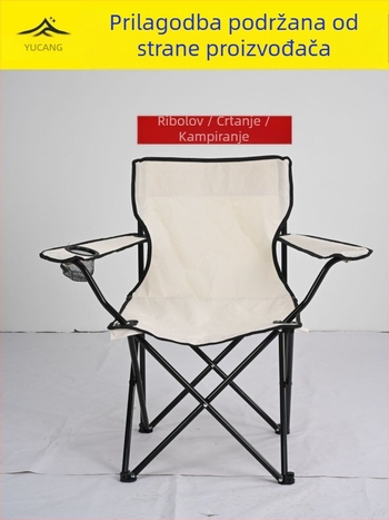 Vanjska fotelja za kampiranje, prijenosna sklopiva stolica od oxfordske tkanine, ribolovna stolica, stolica Moon, sportska i zabavna stolica za plažu