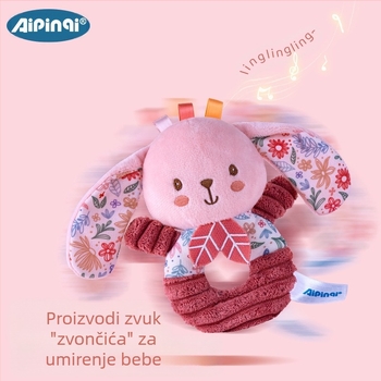Aipinqi novi ružičasti prsten za ruku za novorođenče, plišana igračka za lutku, BB štapić, zvonce za ruku, štapić za bebe od 0-1 godine.