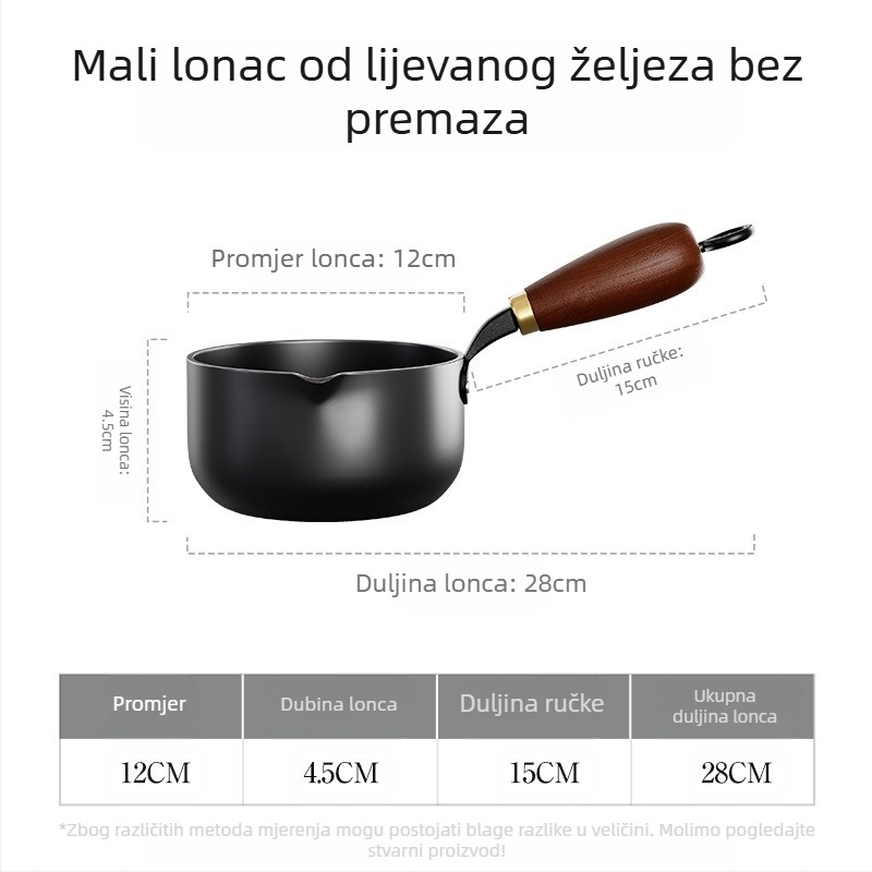Novi mini lonac za izlijevanje ulja, kućno ulje za izlijevanje vrućeg ulja, mali željezni lonac za izlijevanje bogatog višenamjenskog malog lonca, veleprodaja tvornice