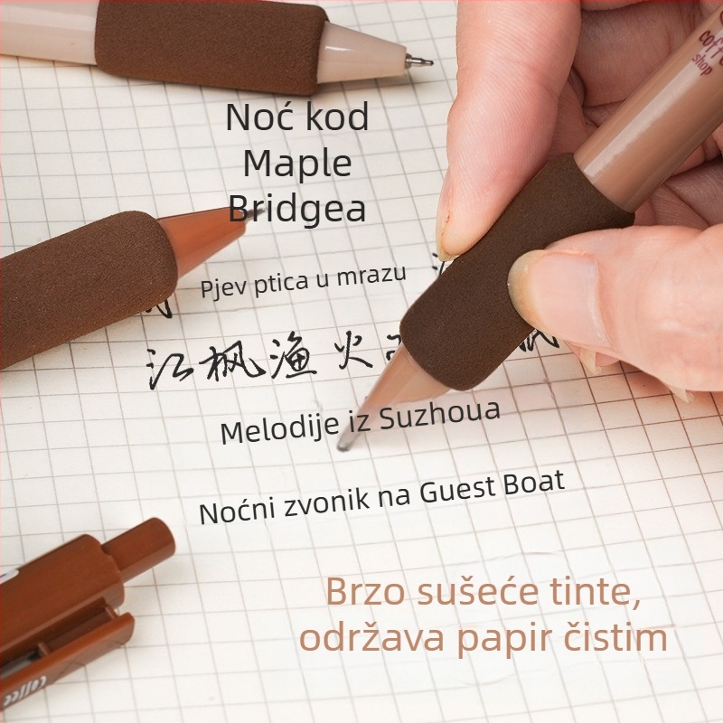 Kist za kavu, brzosušeći olovka, visokokvalitetna kist za olovku u boji, crna olovka, gel olovka, za srednju školu, uredski pribor za učenike