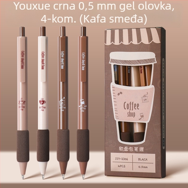Kist za kavu, brzosušeći olovka, visokokvalitetna kist za olovku u boji, crna olovka, gel olovka, za srednju školu, uredski pribor za učenike