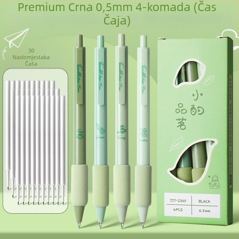 Kist za kavu, brzosušeći olovka, visokokvalitetna kist za olovku u boji, crna olovka, gel olovka, za srednju školu, uredski pribor za učenike