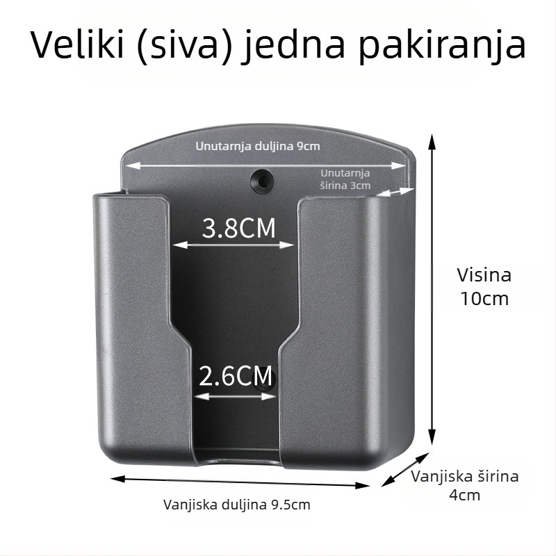 Kutija za pohranu daljinskog upravljača za TV i mobitel, zidni stalak za pohranu daljinskog upravljača za klima uređaj, punjač za mobitel bez bušenja