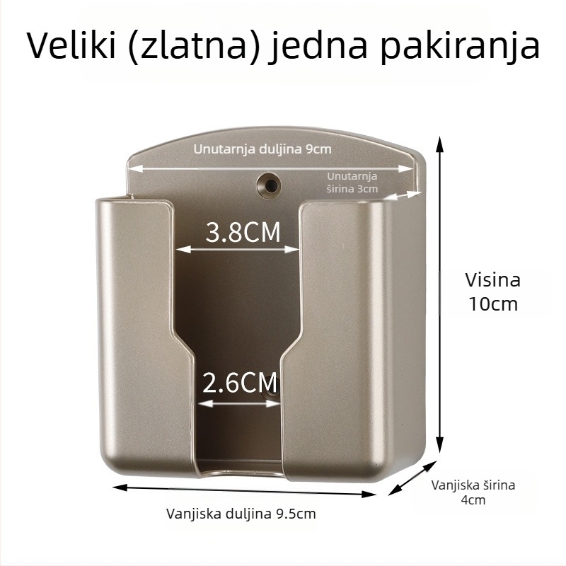 Kutija za pohranu daljinskog upravljača za TV i mobitel, zidni stalak za pohranu daljinskog upravljača za klima uređaj, punjač za mobitel bez bušenja