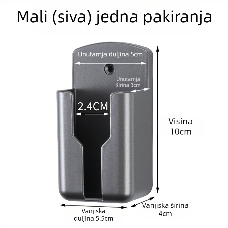 Kutija za pohranu daljinskog upravljača za TV i mobitel, zidni stalak za pohranu daljinskog upravljača za klima uređaj, punjač za mobitel bez bušenja