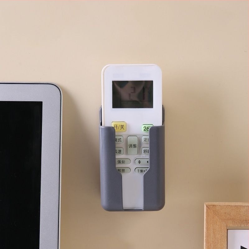 Kutija za pohranu daljinskog upravljača za TV i mobitel, zidni stalak za pohranu daljinskog upravljača za klima uređaj, punjač za mobitel bez bušenja