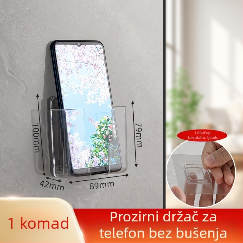 Kutija za pohranu daljinskog upravljača za TV i mobitel, zidni stalak za pohranu daljinskog upravljača za klima uređaj, punjač za mobitel bez bušenja