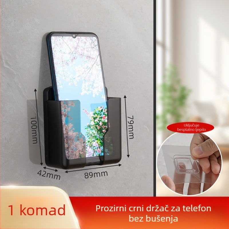Kutija za pohranu daljinskog upravljača za TV i mobitel, zidni stalak za pohranu daljinskog upravljača za klima uređaj, punjač za mobitel bez bušenja