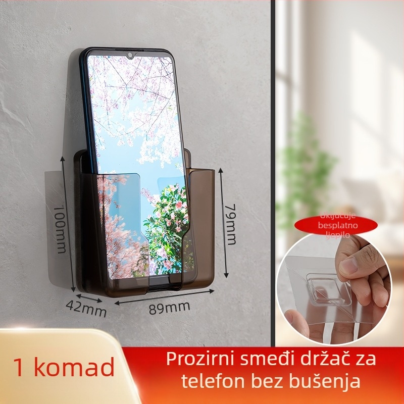 Kutija za pohranu daljinskog upravljača za TV i mobitel, zidni stalak za pohranu daljinskog upravljača za klima uređaj, punjač za mobitel bez bušenja