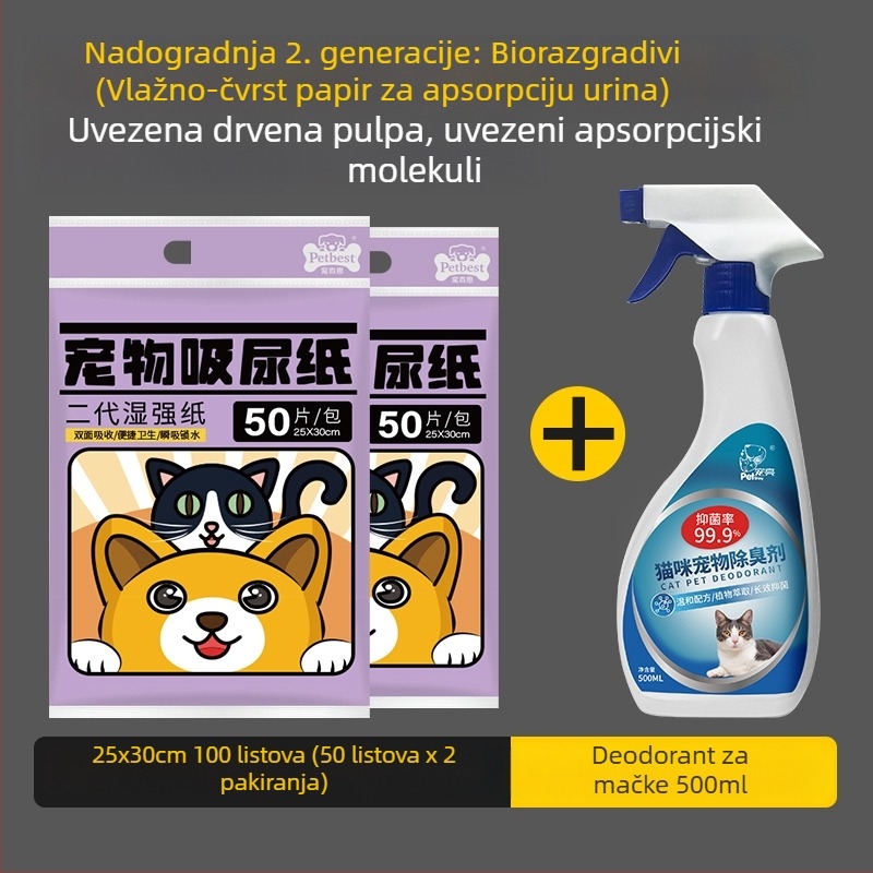 Jastučići za upijanje urina za kućne ljubimce, Papir za upijanje urina, Pelene za pse, Papir za brisanje urina, Upijajući papir za mačke i pse, Papir za upijanje psećeg urina, Sredstva za čišćenje koja upijaju pseći urin