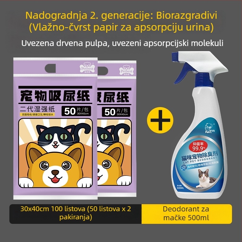 Jastučići za upijanje urina za kućne ljubimce, Papir za upijanje urina, Pelene za pse, Papir za brisanje urina, Upijajući papir za mačke i pse, Papir za upijanje psećeg urina, Sredstva za čišćenje koja upijaju pseći urin
