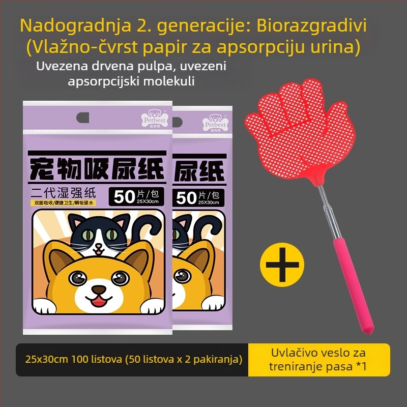 Jastučići za upijanje urina za kućne ljubimce, Papir za upijanje urina, Pelene za pse, Papir za brisanje urina, Upijajući papir za mačke i pse, Papir za upijanje psećeg urina, Sredstva za čišćenje koja upijaju pseći urin