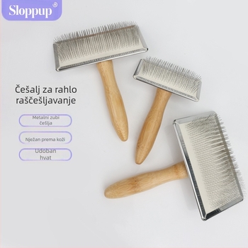 Češalj za kućne ljubimce, Posebni češalj za njegu pasa, Češalj za mačke, Četka za uklanjanje dlaka za mačke, Češalj za mačke, Češalj za pse, Češalj za dlaku