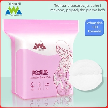 Jastučići za grudi protiv prelijevanja, ultra tanki jastučići za jednokratnu upotrebu s pastom za dojke protiv prelijevanja, jastučići za mlijeko u pasti za dojenje, jastučići za grudi za dojenje zimi i proljeću