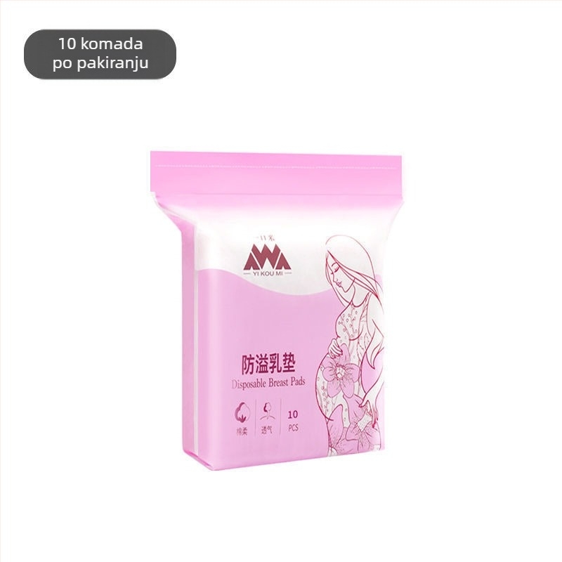 Jastučići za grudi protiv prelijevanja, ultra tanki jastučići za jednokratnu upotrebu s pastom za dojke protiv prelijevanja, jastučići za mlijeko u pasti za dojenje, jastučići za grudi za dojenje zimi i proljeću