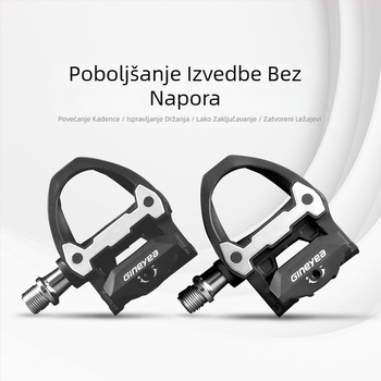 Pedale za cestovni bicikl s najlonskom bravom, za brdski bicikl, SPD sustav, samopodešavajuća zasunska pedala Keo