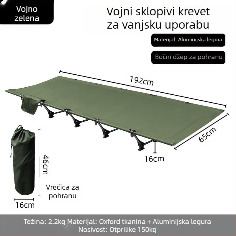 Vanjski sklopivi krevet za kampiranje, uredski odmor, krevet za pratnju, vojni krevetić od oxfordske tkanine i aluminijske legure, lagan i prenosiv