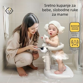 Vertikalni tuš za dojenčad, stojeća kupka za bebe, artefakt, protiv pada i protuklizni, okvir za tuširanje za malu djecu