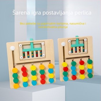 Prekogranična drvena kugla s četiri boje, pet boja, igra hodanja, dječji trening razmišljanja, prosvjetljenje, koordinacija ruku i očiju, zagonetka za rano obrazovanje
